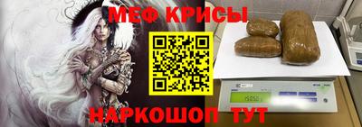 твердый Будённовск