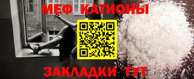 кокаин VHQ Бузулук