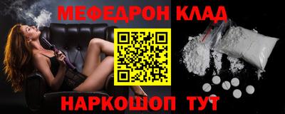кокаин VHQ Бузулук