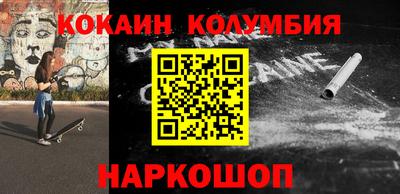 твердый Будённовск