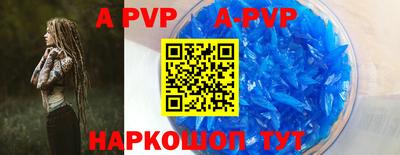 кокаин VHQ Бузулук