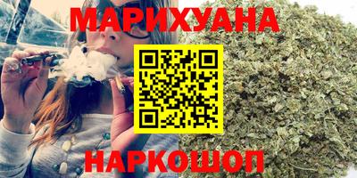 кокаин VHQ Бузулук