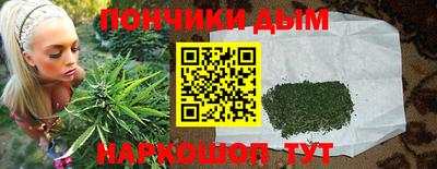 кокаин VHQ Бузулук