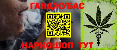 твердый Будённовск