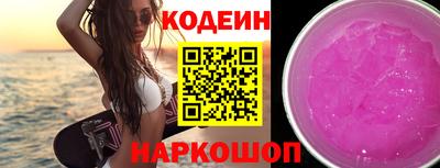 твердый Будённовск