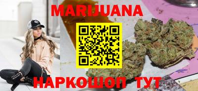 твердый Будённовск