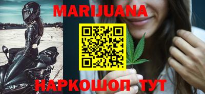 соль ск Бугуруслан