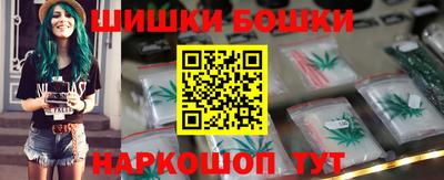 твердый Будённовск