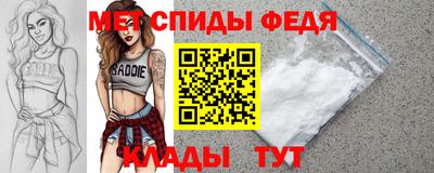 твердый Будённовск