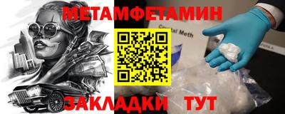 кокаин VHQ Бузулук