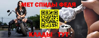 кокаин VHQ Бузулук