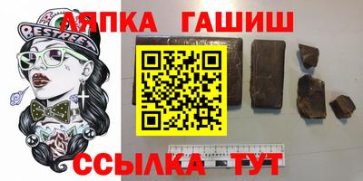 твердый Будённовск