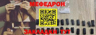 твердый Будённовск