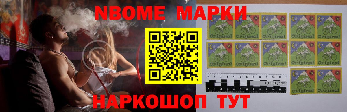 Богородицк  LSD-25 экстази кислота  LSD-25 экстази кислота  Вход с VPN 